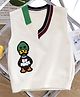 Little Surprise Box Sleeveless Duck Designed V Neck Winter Wear Cotton Sweater - Cream