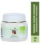 Shahnaz Husain Shagrain - Dermabrasive Treatment | 40 g