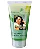 SHAHNAZ HUSAIN Tulsi Neem Face Wash 150g