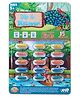 Kimon Toys Dip & Discover - Grow in Water Magic Capsules Birds - Pack of 15
