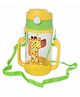 Littloo Baby Water Bottle (Yellow) Stay Hydrated with Safe & Spill-Free Design - 450 ml