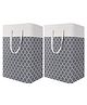 House of Quirk Laundry Hamper 75L Collapsible Large Laundry Baskets with Easy Carry Handles set of 2 -Grey