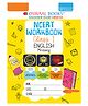 Oswaal  NCERT Workbook Class 1 English Mridang (For Latest Exam)