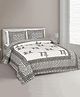 Uniqchoice Floral Printed King Size Bedsheet with 2 Pillow Cover - Grey