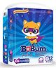 Babum Super Pants Premium Diaper Double Extra Large Size - 48 Pieces