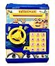 Fantasy India World Money Safe ATM Kids Piggy Savings Bank with Electronic Lock Piggy Bank - Yellow