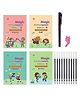 ARCADE TOYS Sank Reusable Tracing Book for Kids(Pack of 8) - Colour may vary