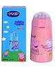 YOUP Stainless Steel Pink  Color Peppa Pig Theme Kids Insulated Double Wall Sipper Bottle ZESTY- 300 ml