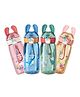 ARCADE TOYS Cute Bugsy Rabbit Water Bottle for Kids(550ml) - Colour May Vary