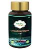 Nature Sure Chandraprabha Vati 120 Ayurvedic Tablets for Prameha and Urogenital Wellness in Men and Women - 1 Pack (120 Nos)
