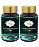 Nature Sure Chandraprabha Vati 120 Ayurvedic Tablets for Prameha and Urogenital Wellness in Men and Women - 1 Pack (120 Nos)