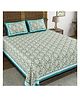 Blocks Of India Hand Block Printed Cotton Super King Size Bedsheet Parrot Ikat