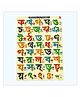 Wooden Bengali Alphabets Peg board puzzle- 12*18 inch