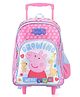 Peppa Pig-Inspired School Trolley Bag for Little Explorers - 16 Inches