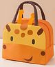 Butterthief  Giraffe Printed Insulated Leak Proof Lunch Box Bag for School Kids - Color May Vary