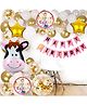 Celebration Bliss: Decor Mantra's Ultimate Birthday Decoration Kit for Boys, Girls, and Kids - Cow Foil Balloon Set, Happy Birthday Cut Banner, and More - Pack of 46