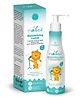 Mateo Moisturizing Lotion A Gentle Care To Keep Baby's Skin Soft, Smooth & Healthy