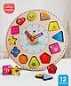 Play Nation Wooden Educational Clock for Learning - Multicolour