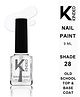 KINDED Nail Paint Long Stay Nail Polish Glossy Finish 28 Old School Top & Base Coat - 9 ml