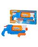 Nerf Super Soaker Flip Fill Water Blaster- Multicolor