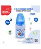 Apple Baby 3 in 1 Feeding Bottle-125 ml