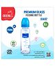 Apple Baby Premium Glass  Feeding Bottle-250 ml
