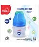 Apple Baby Feeding Bottle - 60 ml
