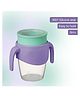 b.box 360 Cup for Toddler - Spill-Proof Drinking with Lip-Activated Seal - Lilac Pop Purple