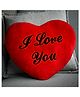 Frantic Premium Soft Toy Red Pillow for Kids