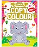 Ultimate Copy Colour Book 2 for Kids - English