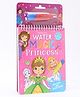 Dreamland Water Magic Princess With Water Pen Use over and over again  - English