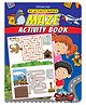 My Activity | Maze Activity For Age 2 to 5 Years|Fun Filled Activities For Children My Activity Series