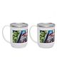 Jaypee Plus Cupshup Prime Disney Avengers Hulk, Captain America Coffee Milk Cup For Kids Unbreakable Insulated Stainless Steel With Lid 400ml Pack of 2