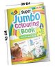 Super Jumbo Colouring Book (Animals & Birds) - English