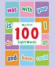 My First 100 Sight Words - English