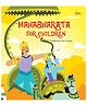Mahabharata for Children Story Book - English