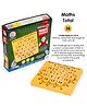 Ratnas Math Hexagon Shaped Magic Puzzle Brown - 38 Pieces
