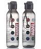 Marvel by SKI Venice Sipper Water Bottle Set of 2 - 800 ML (Color and Print may vary)
