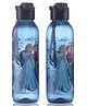 Disney By SKI Frozen Venice Sipper Water Bottles Set of 2 - 800 ml each (Colour & Print May Vary)