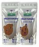 TummyFriendly Foods Millet Pancake Mix - Dates, Nuts, Seeds. HealthyBreakfast. 2 Packs 150g Each Cocoa Powder (2 x 150 g)