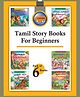 Tamil Story Books For Beginners Pack of 6 - Tamil