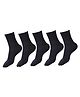DOLLAR Pack Of 5 Solid School Socks - Black