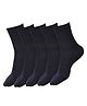 DOLLAR Pack Of 5 Solid School Socks - Navy Blue