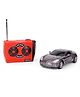Karma Pengxiang Die Cast Remote Control Car Toy - Grey Red
