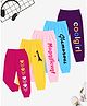 KUCHIPOO Pack Of 5 Giraffe & Text  Printed Track Pants - Multi Colour
