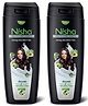Nisha Healthy & Shiny Shampoo for Women , Avocado & Brahmi Shampoo for Strong Beautiful Hair 180ml Pack of 2