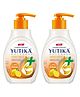 Yutika Lemon Handwash Dispenser Bottle 200ml Pack of 2, Liquid Hand Wash, pH Balanced Formula, Complete Germ Protection