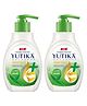 Yuthika Neem Handwash Dispenser Bottle 200ml Pack of 2, Liquid Hand Wash, pH Balanced Formula, Complete Germ Protection