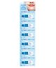 Yuthika Soft Touch Lip Care, Intense Moisture Lip Balm, Lips Moisturizing Balm 10 Gram Pack of 6 (Blister Pack)