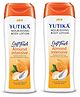 Yuthika Almond Body Lotion for Dry Skin, Non-Greasy, Fast Absorbing & Long Lasting Nourishing Body Lotion 300ml Pack of 2